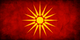 Daskalot's Avatar